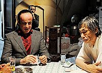 Un tigre parmi les singes (VOST) [DVD], 3