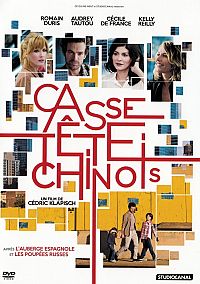 Casse-tête chinois [DVD], 1