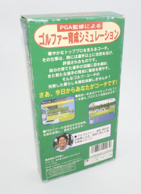 ベストショット プロゴルフ - Best Shot Pro Golf [Nintendo Super Famicom], 1
