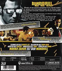 Mandrill [Blu-ray 3D], 2