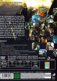 Final Fantasy 7 - Advent Children [DVD], 1
