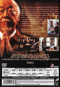 The next Karate Kid - Die nächste Generation [DVD], 2