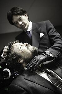 Headhunt [Blu-ray], 4