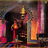 Discovery [Vinyl], 1