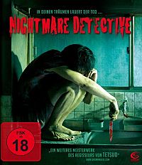 Nightmare Detective [Blu-ray], 1