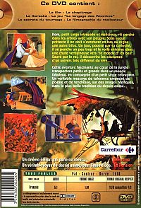 Le château des singes [DVD], 1