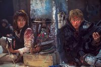 Battle Royale 2 [Blu-ray], 4