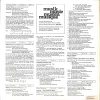 Musik - Music - Musica - Musique [Vinyl], 1