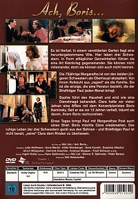 Ach, Boris  [DVD], 1