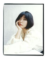 Heaven: Shortlisted for the International Booker Prize, 1