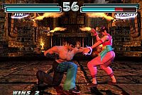 Tekken - Tag Tournament [Sony PlayStation 2], 7