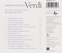 Verdi [CD], 1