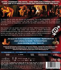 Sex-Up your Life [Blu-ray], 1
