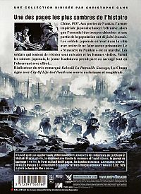 City of Life and Death [DVD], 1