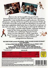 Liebling, ich habe die Kinder geschrumpft [DVD], 1