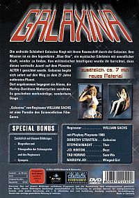 Galaxina [DVD], 1