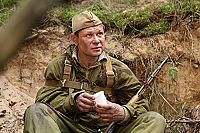 Secret Weapon - Die Geheimwaffe [DVD], 8