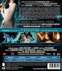 Parasite Doctor Suzune: Genesis - Die Geburt [Blu-ray], 1