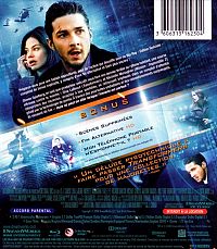 L'oeil du mal [Blu-ray], 1