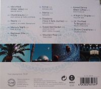 Oriental Chill Out [CD], 1