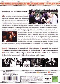 Kissing a Fool [DVD], 1