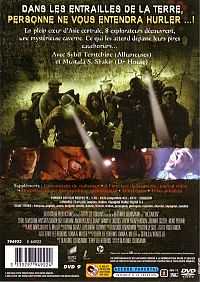 The Cavern [DVD], 1