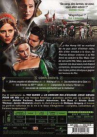 Deux soeurs pour un roi [DVD], 2