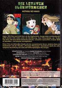 Le Tombeau des lucioles [DVD], 1