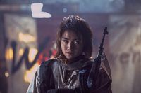 Battle Royale 2 [Blu-ray], 5