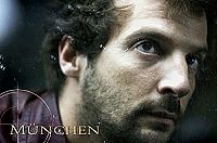 München [Blu-ray], 1