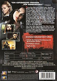 Jennifer's Body - Jungs nach ihrem Geschmack [DVD], 2