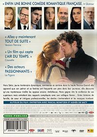 Tout de suite maintenant [DVD], 1