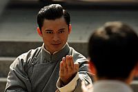 Ip Man Zero [DVD], 6