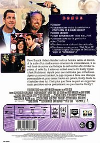 Self Control [DVD], 2