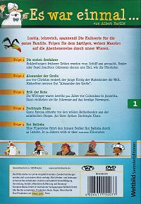 Es war einmal ... die Entdeckung unserer Welt [DVD], 1