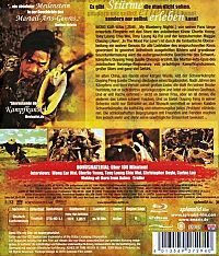 Ashes of Time - Redux [Blu-ray], 1