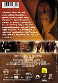 Das Geheimnis der verborgenen Schatzkammer [DVD], 1