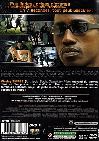 7 secondes [DVD], 1
