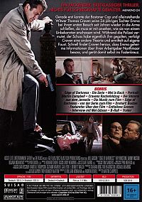 Auftrag Rache [DVD], 1