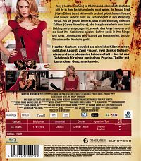 Compulsion [Blu-ray], 1