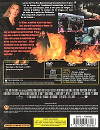 The Salton Sea [DVD], 1