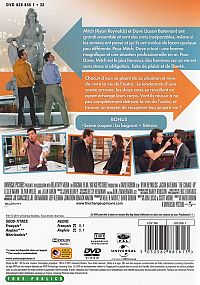 Echange standard [DVD], 2