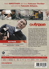 Outrage [DVD], 1