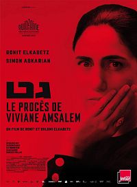Gett - Le procès de Viviane Amsalem (VOST) [DVD], 1