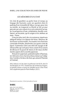 Les Mémoires d'un chat, 1