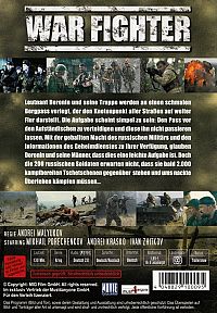 War Fighter [DVD], 1