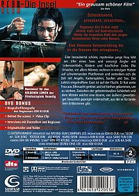 Seom - Die Insel [DVD], 1