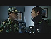 Out of Inferno [DVD], 3