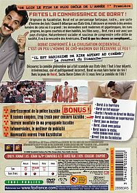 Borat [DVD], 1