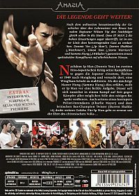 Ip Man 2 [DVD], 2